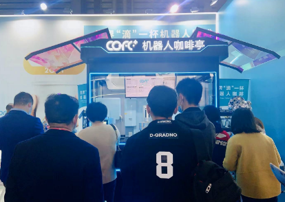 无人咖啡机为给消费者带来哪些好处